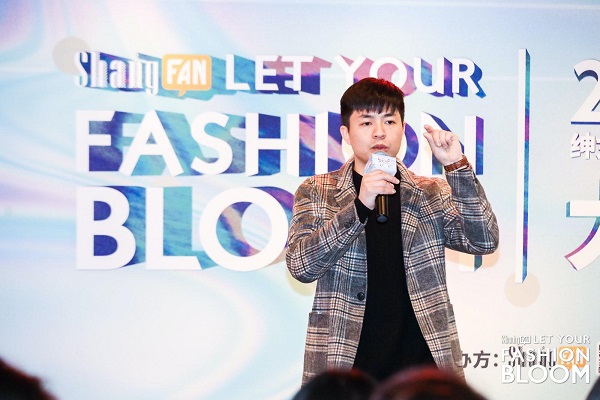 ShanghaiFan-2021Newlife Award新生活風(fēng)潮大賞，大牌匯集、引領(lǐng)全新健康生活