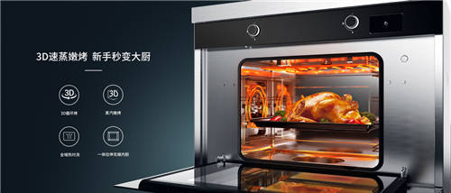 火星人集成灶好不好用？集成灶10大知名品牌中哪個更具實力？