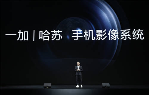 首銷火爆，影像機(jī)皇一加 9 系列首銷10秒破3億