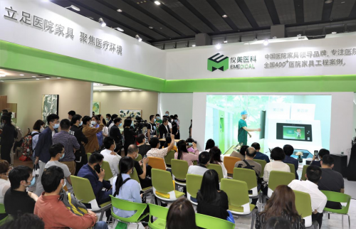儀美醫(yī)科與會(huì)琶洲展：跨界融合，智慧醫(yī)療新未來