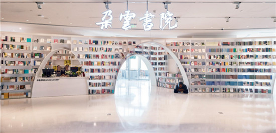 新國貨品牌三木攜新品登頂“上海之巔”，召開新品訂貨發(fā)布會