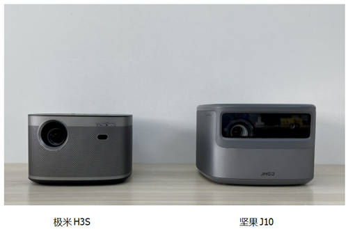 十項(xiàng)指標(biāo)全面對(duì)比 極米H3S和堅(jiān)果J10誰才是投影儀扛鼎之作？