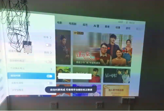 十項(xiàng)指標(biāo)全面對(duì)比 極米H3S和堅(jiān)果J10誰才是投影儀扛鼎之作？