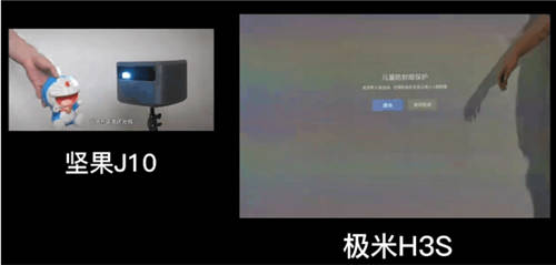 家庭影院它不香嗎？實(shí)測(cè)熱門投影產(chǎn)品極米H3S、堅(jiān)果J10