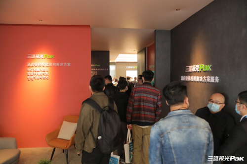 逛它！三雄極光智慧酒店體驗館太驚艷！