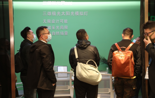 逛它！三雄極光智慧酒店體驗館太驚艷！