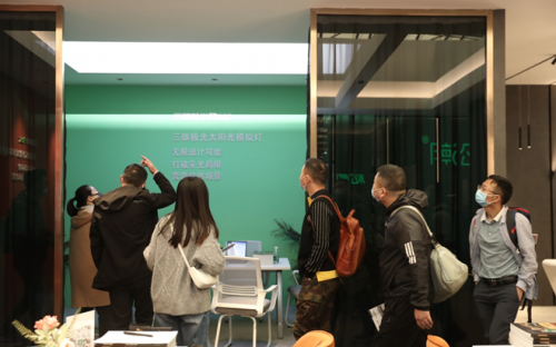 逛它！三雄極光智慧酒店體驗館太驚艷！