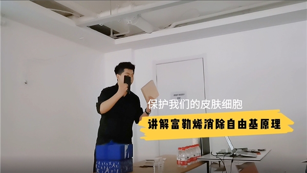 KK購(gòu)與雷諾生物達(dá)成合作，打造科技護(hù)膚新勢(shì)力產(chǎn)品