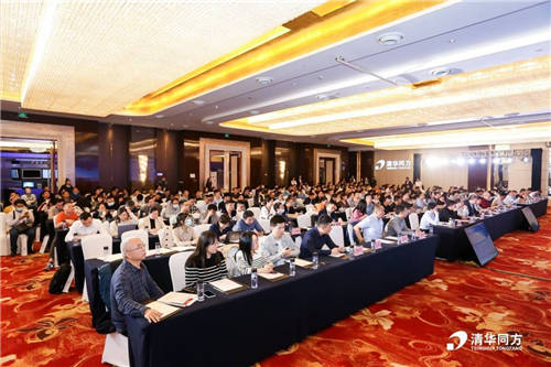“合心聚力、創(chuàng)贏未來” 中孚信息出席同方計算機成都渠道大會