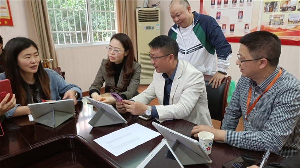 讓技術(shù)賦能教學(xué)，重慶銅梁實驗一小開展智慧課堂研討會