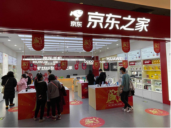 一季度銷量幾近追平去年整年！京東之家助力realme加速滲透線下渠道