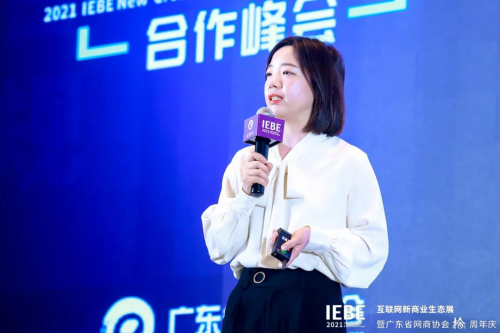 中國互聯(lián)網(wǎng)新商業(yè)全球崛起，品牌出海千帆競逐