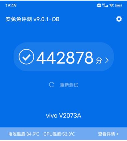 千元旗艦首選iQOO Z3，一文告訴你怎么入手最劃算