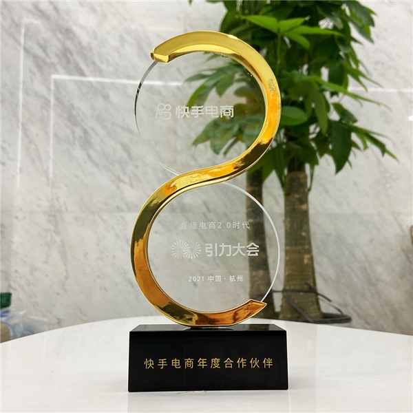 曉多助力快手商家服務(wù)獲贊，成“快手電商年度合作伙伴”！