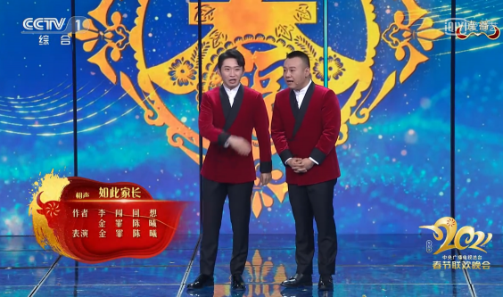 教師媽媽現(xiàn)身說法:數(shù)學啟蒙為什么選擇豌豆思維?