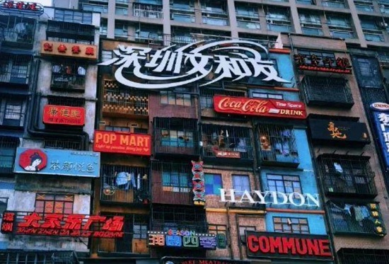 深圳排隊8小時的文和友和茶顏悅色，你不知道還有外賣服務(wù)嗎？