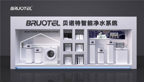 高端進口凈水器品牌貝諾特，全面保障家庭用水安全