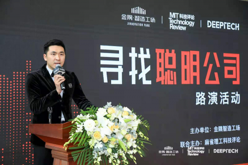 在金隅共繪智能制造美好藍圖！“聰明公司”都在關(guān)注什么？