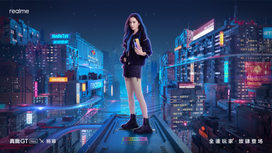 新華社打CALL，realme推動5G手機(jī)規(guī)?；占?/></p><p>隨著通信技術(shù)走向縱深，對手機(jī)廠商提出了更高標(biāo)準(zhǔn)要求，手機(jī)的性能與體驗將更差異化和個性化。realme瞄準(zhǔn)全球年輕用戶，通過“敢越級”的高品質(zhì)產(chǎn)品加快全球用戶5G換代的進(jìn)程，是推動5G更全面普及。</p>						<p style=
