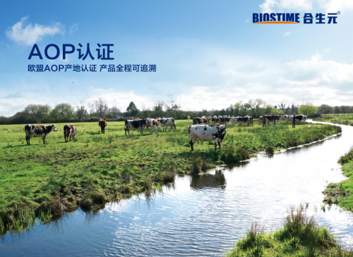 奶粉排行榜10強(qiáng)中合生元奶粉延續(xù)呵護(hù)，守護(hù)成長(zhǎng)