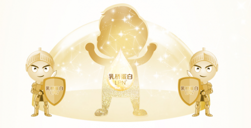 奶粉排行榜10強(qiáng)中合生元奶粉延續(xù)呵護(hù)，守護(hù)成長(zhǎng)