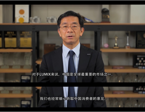 20芳華的LUMIX，不落窠臼的慶典