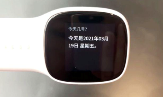 使用一個月之后，有道詞典筆和阿爾法蛋的新鮮測評來了！
