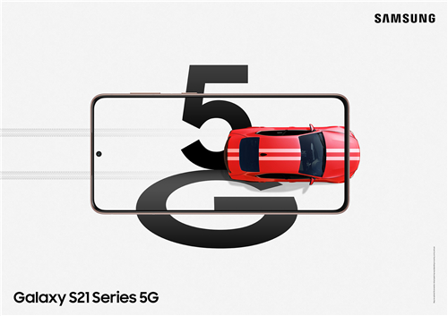 5G時(shí)代來臨，與三星Galaxy S21 5G系列一起體驗(yàn)超速網(wǎng)絡(luò)世界