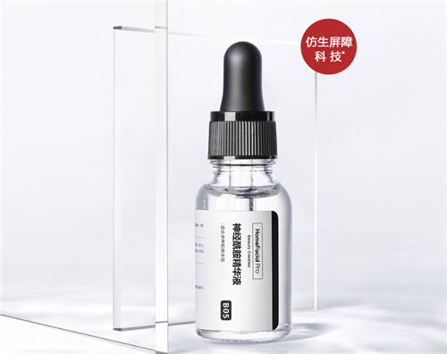 拯救?！凹　?，HomeFacialPro（HFP）王牌CP加乘屏障修護(hù)力