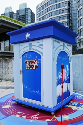 多特瑞“海上尋夢”精油，為虹口紅色朗讀亭添芬芳
