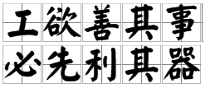 突破電氣PDU，助您發(fā)現(xiàn)沉睡已久的閑置服務(wù)器