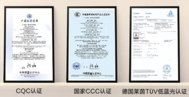 專業(yè)作業(yè)輔導+護眼！拯救無數(shù)家長的“學輔神器”竟然是一款臺燈？