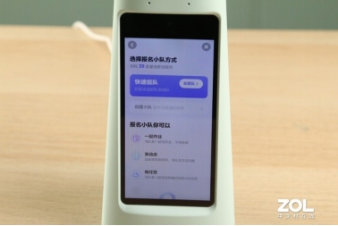 專業(yè)作業(yè)輔導+護眼！拯救無數(shù)家長的“學輔神器”竟然是一款臺燈？