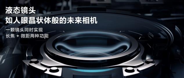 旅行攝影、文檔創(chuàng)作，一部小米MIX FOLD跨越手機(jī)與PC的界限