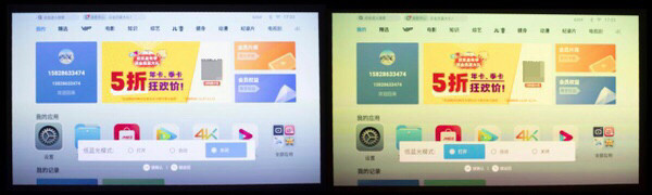 旗艦投影選極米H3S還是堅果J10？
