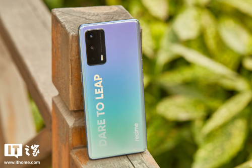 realme真我X7 Pro至尊版再成爆款：性能越級(jí)，價(jià)格降維