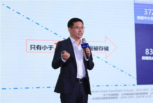 CITE2021丨滿足行業(yè)存儲需求 西部數(shù)據(jù)展示多款企業(yè)級存儲產品