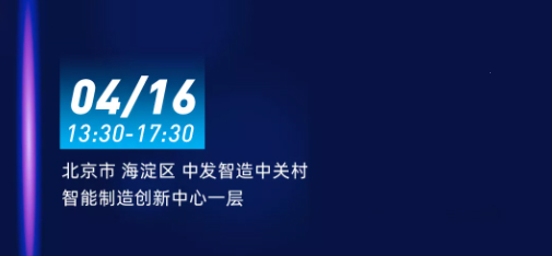 保利威聯(lián)合致趣百川，數(shù)字營(yíng)銷(xiāo)實(shí)戰(zhàn)分享會(huì)線(xiàn)下開(kāi)啟報(bào)名