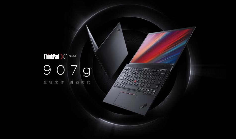 ThinkPad對標MacBook，削個蘋果視頻上線，教你如何做產(chǎn)品