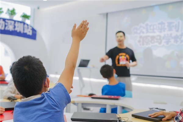 編程貓開展公益編程課 點(diǎn)亮自閉癥孩子眼里的“光”