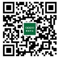 解鎖融合時代高效增長方法，OPPO營銷發(fā)布2021營銷通案