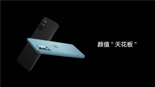 品質(zhì)旗艦一加 9R 正式發(fā)布，售價(jià)2999元起