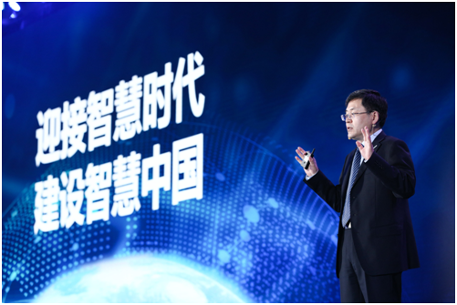 IPF2021：從計(jì)算到智算，浪潮聚焦多元算力融合  升級(jí)元腦生態(tài)2.0