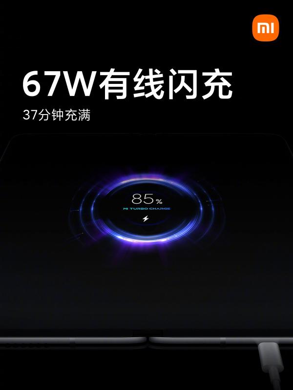 全球首款手機液態(tài)鏡頭加持，小米折疊屏MIX FOLD開售打響第一槍