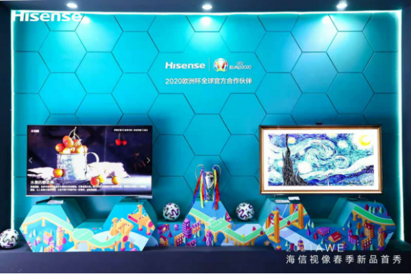 上市即熱銷，海信65U7G穩(wěn)居新品暢銷榜前三