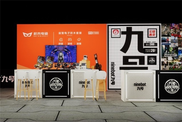 九號(hào)總動(dòng)員4月22日定位廣州，帶你賽道狂飆尋找速度與激情
