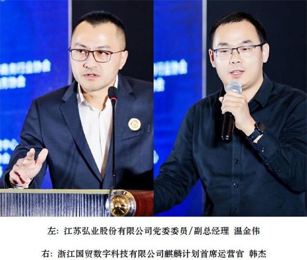 亞馬遜、新蛋受邀出席首屆長(zhǎng)三角跨境電商高端峰會(huì)