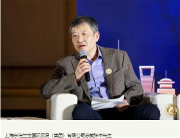 亞馬遜、新蛋受邀出席首屆長(zhǎng)三角跨境電商高端峰會(huì)