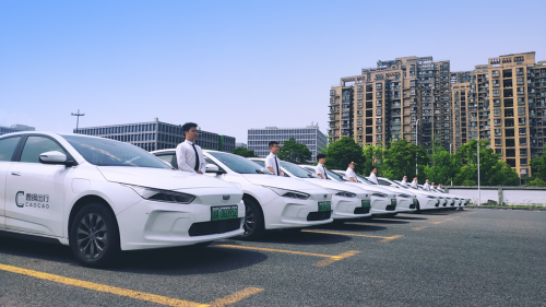 最高立減15元！曹操出行周末打車優(yōu)惠來了
