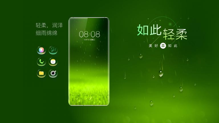純粹“本”如此，華為主題設(shè)計(jì)師甫寸的匠心堅(jiān)守與突破創(chuàng)新